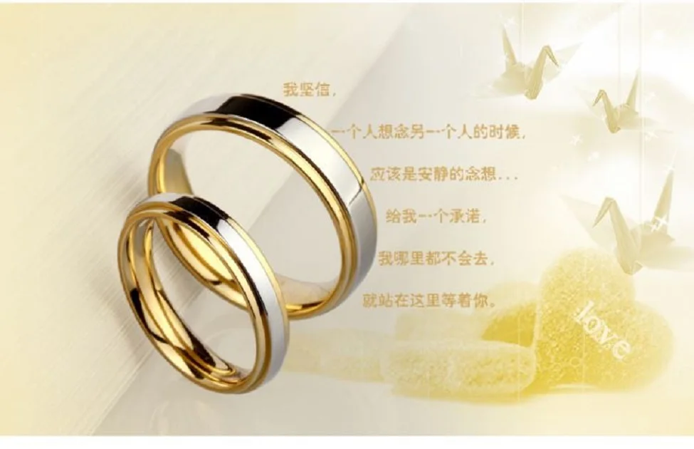 Ramos Stainless steel Wedding Ring Simple Design Couple Alliance Ring 4mm 6mm Width Band Ring for Women and Men