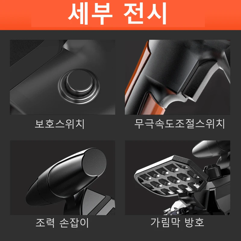 홈 DIY 작업을 위해 마키타용 무선 고출력 가정용 브러시리스 전기 체인 톱을 구입하는 것은 현명한 선택입니다.