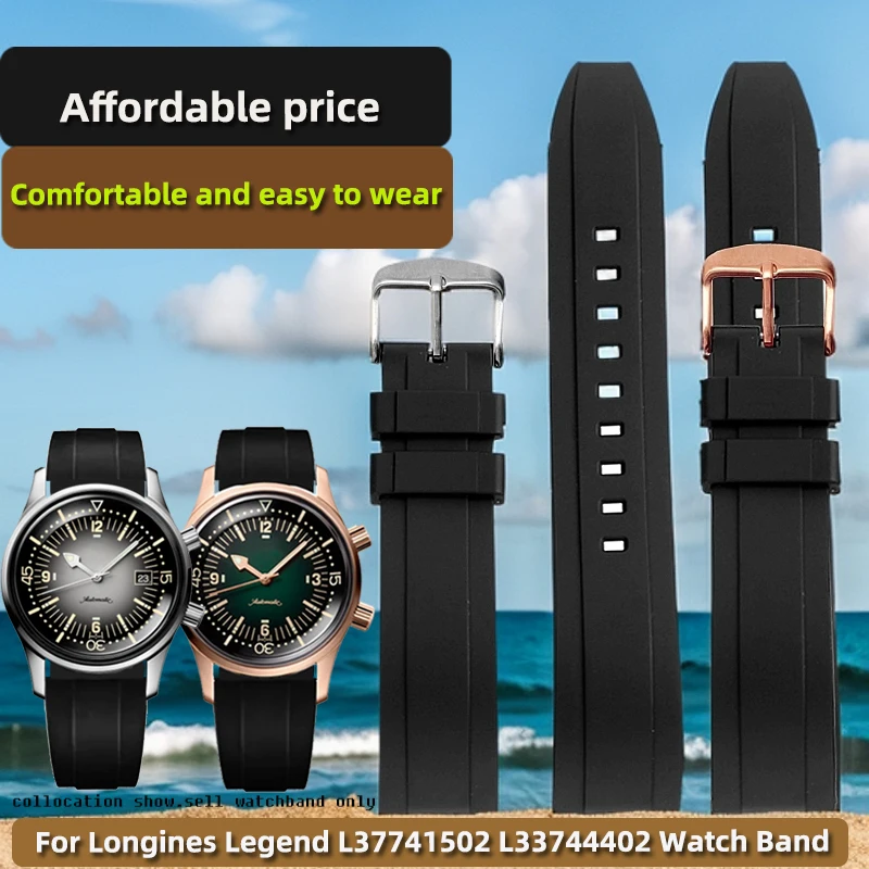 19mm 22mm Swimming Sports Rubber Strap For Longines Legend