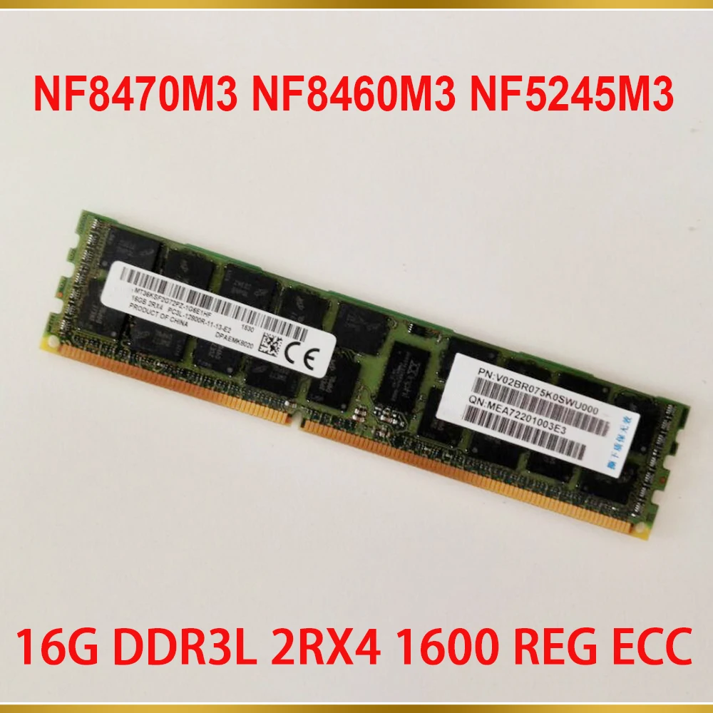 1 Pcs For Inspur Server Memory 16GB 16G DDR3L 2RX4 1600 REG ECC RAM NF8470M3 NF8460M3