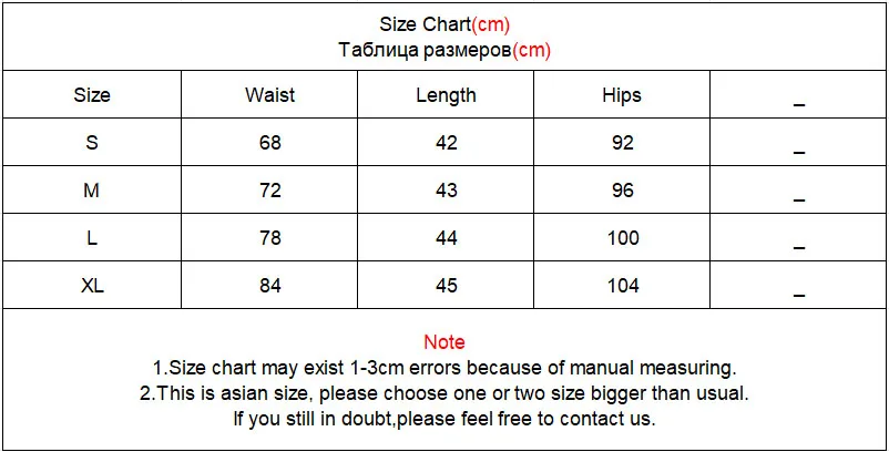 Sexy Slim Fit Suede Mini Skirt image 1