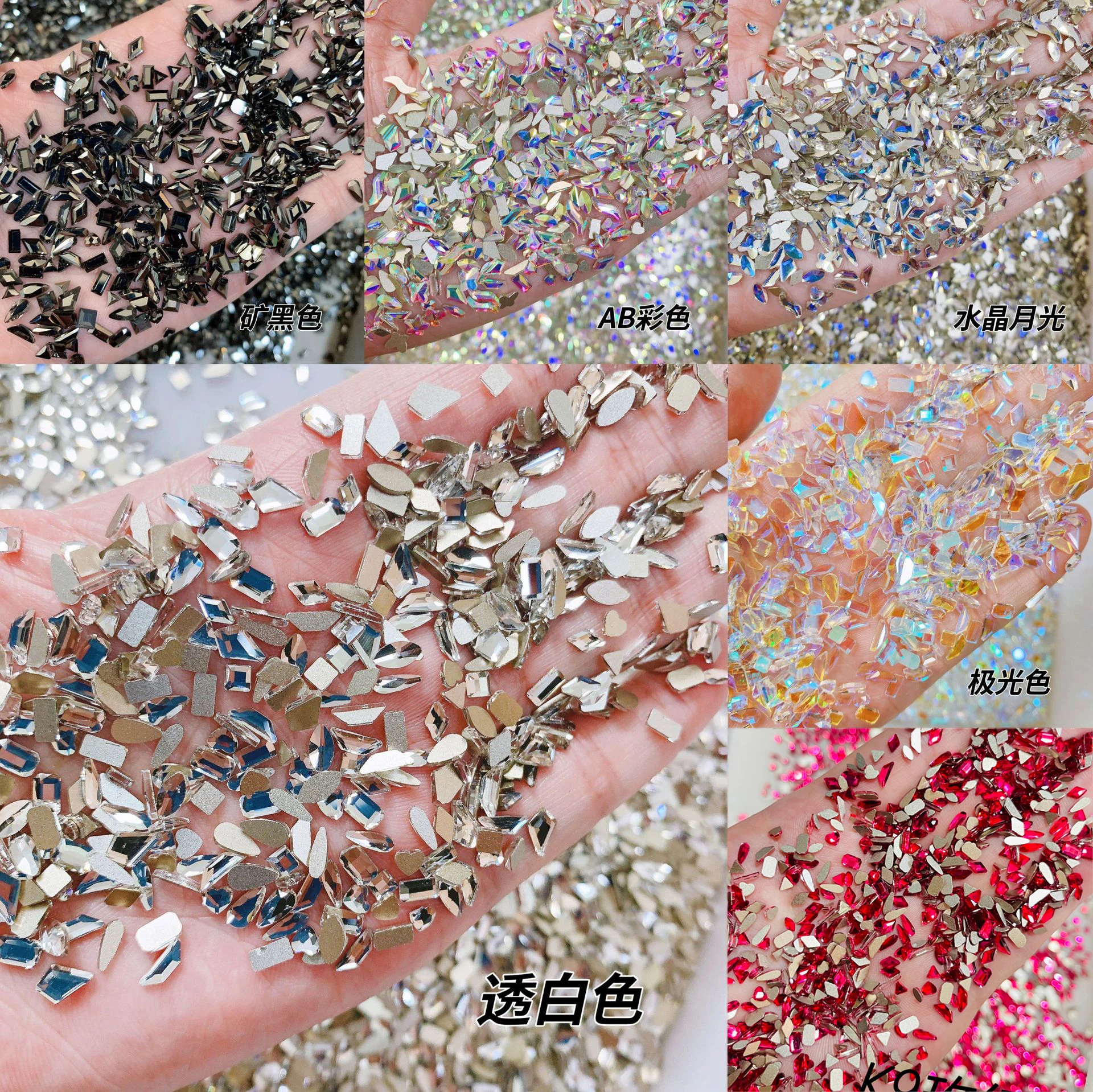 

100 шт., разнообразные кристаллы AB для украшения ногтей