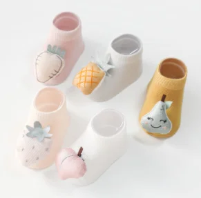 Warmth baby Store