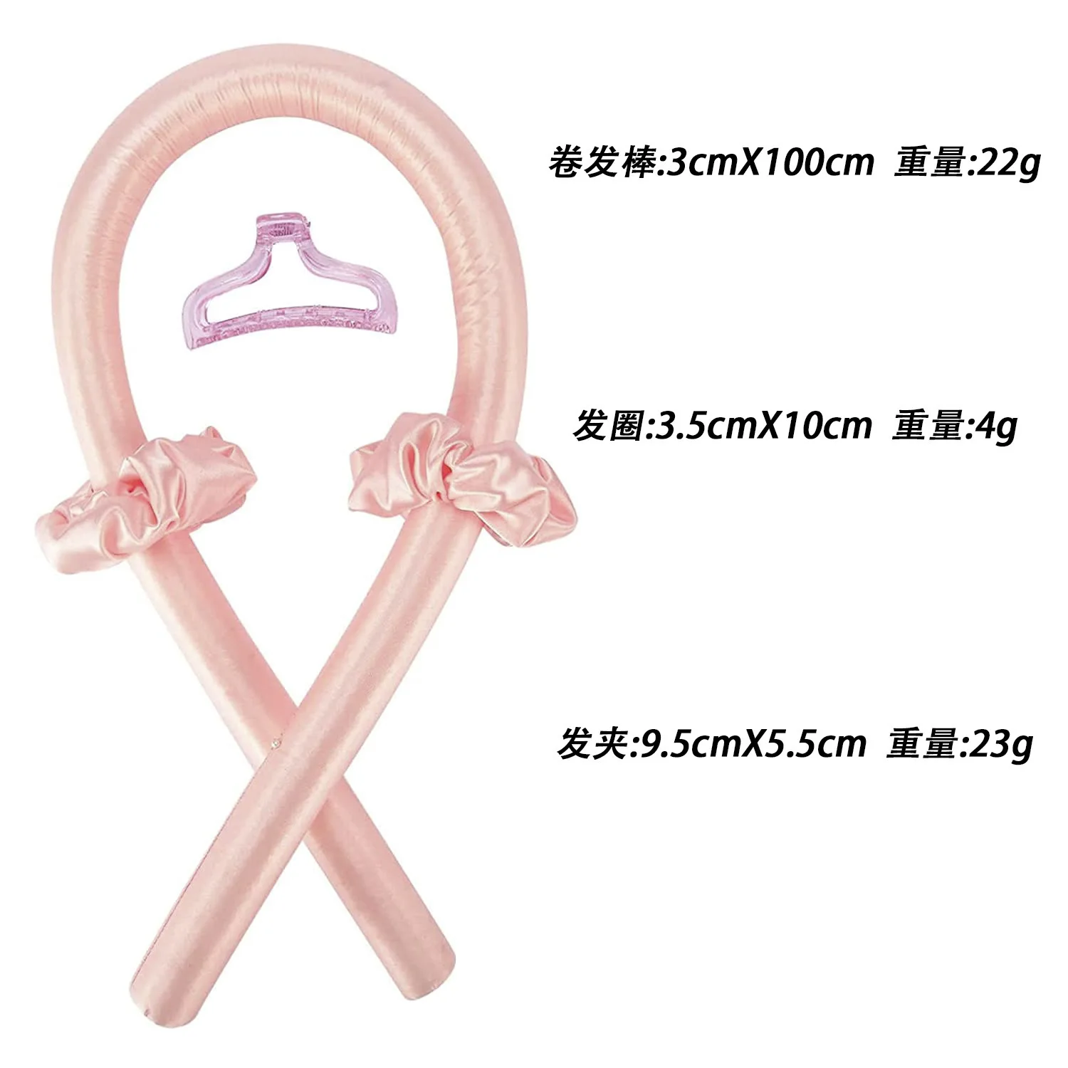 Description Picture 4 of itemHeatless Curling Rod Headband Lazy Curler Headband Make Hair Soft And Shiny Hair Curler Hairdressing Tools Heatless Hair Curls