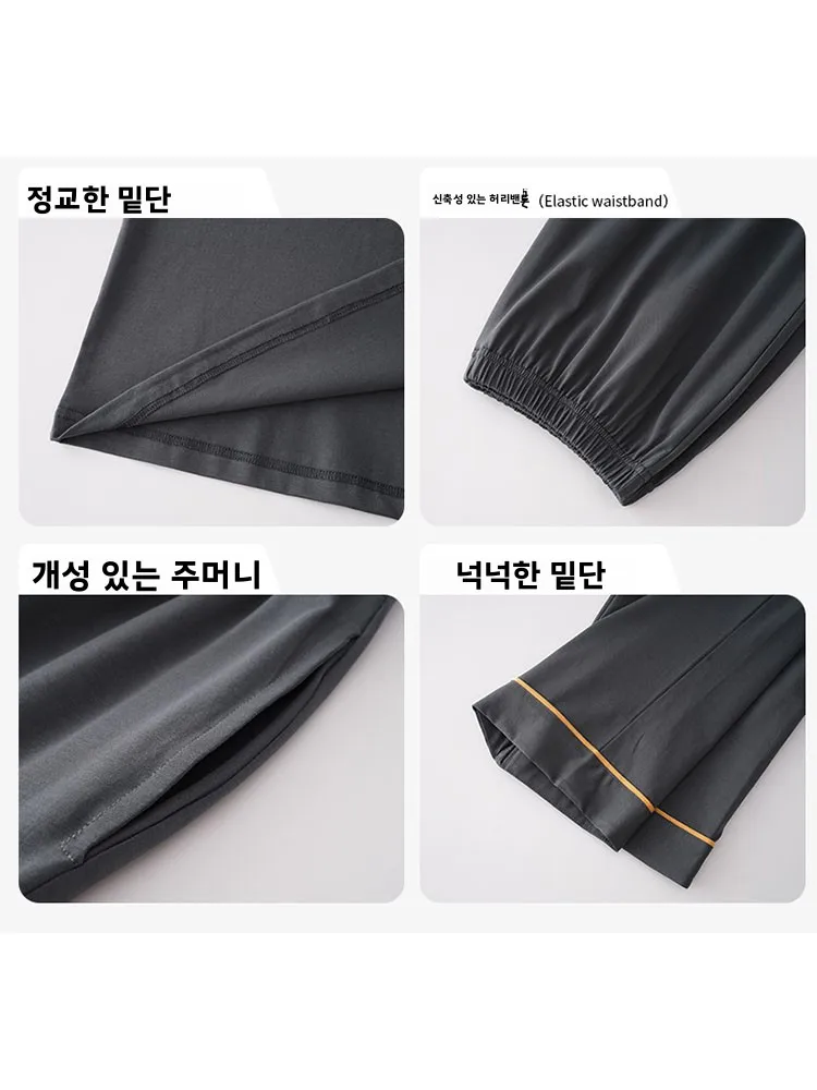 남성용 여름 잠옷 캐주얼 모달 반팔 긴 바지 루즈핏 가벼운 시원한 느낌 홈웨어 야외복