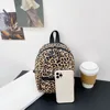 Animal Pattern Printing Women Backpack Stylish Preppy Style Backpack Casual Outdoor Travel Shopping Large Handbags Knapsacks 1