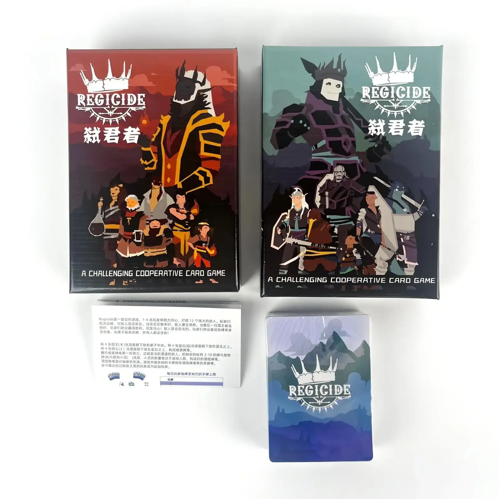 New Puzzle Gameplay: Regicide Board Game with Multiplayer Cooperative Card Playing 4