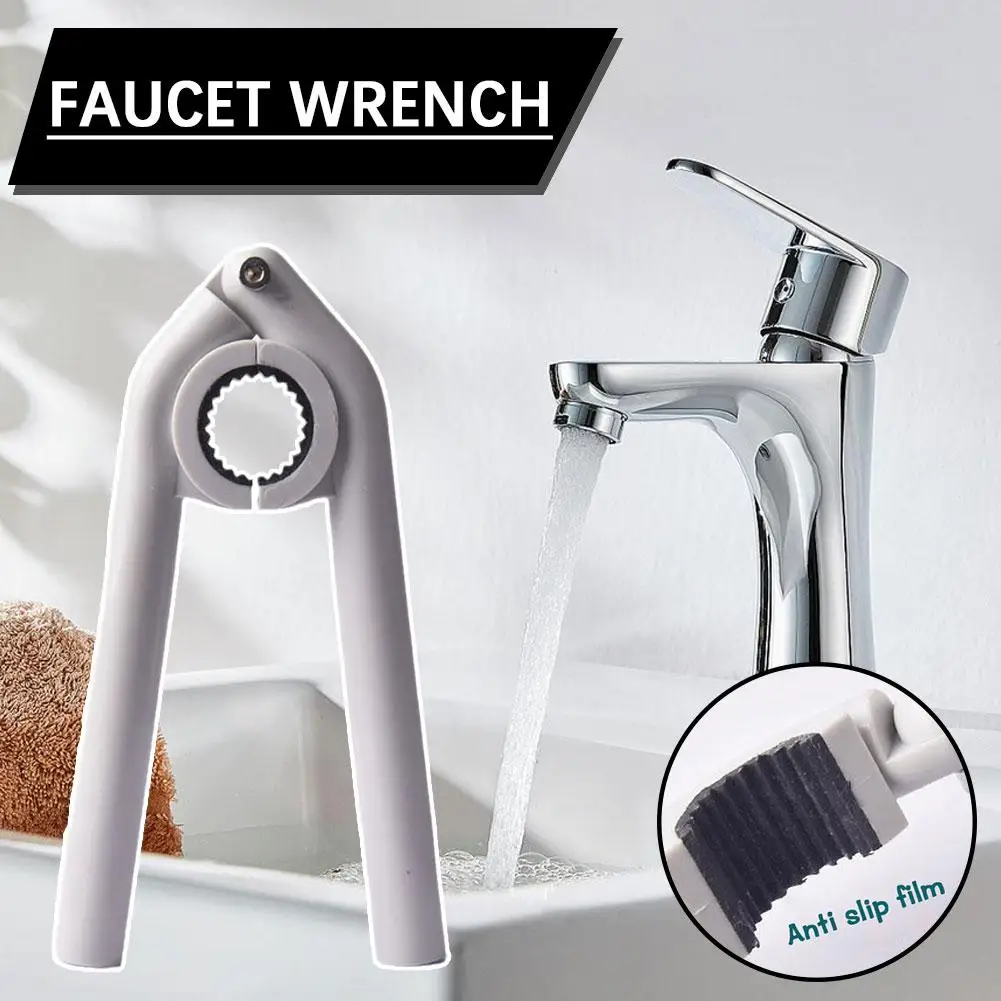 Kitchen Basin Vegetable Washing Basin Faucet Bubbler Wrench Antiskid Disassembly Tool Loosening Device