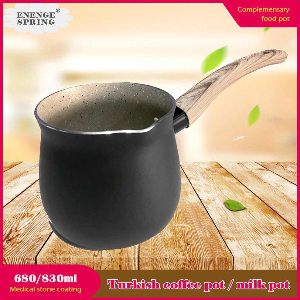 680ML800MLTurkishCoffeePotGasStoveHeatingMilkPotMedicalStoneCoatingFoodSupplement