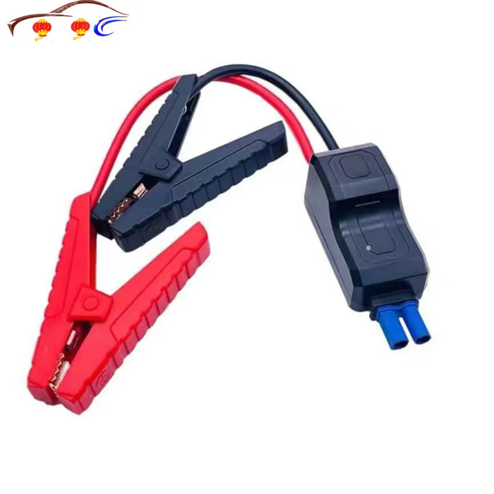Booster Starter Cable Jump Leads RING 35 mm²  Powering CABLE 450A  4.5 Meters 