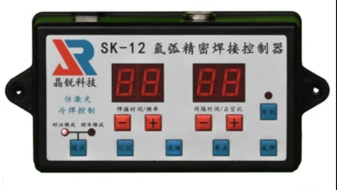 argon arc welding machine to cold welder time pulse controller cold welding spot welder