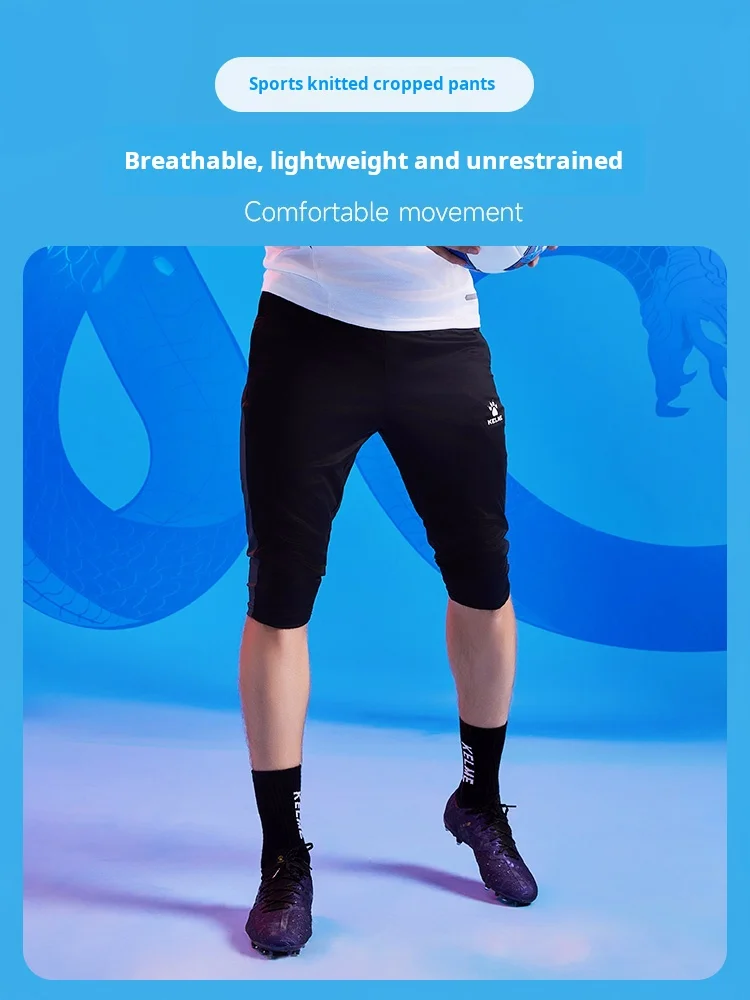 Kelme Men's Sports Cropped Pants Knitted Football Training Fitness Running Shorts