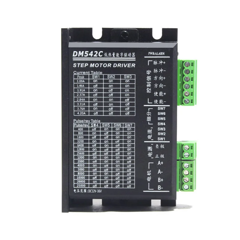 

Дешевая плата контроллера шагового двигателя DM542C Nema17 Nema23, модуль привода для шагового двигателя с низким уровнем шума и нагрева, гравировка на станке с ЧПУ