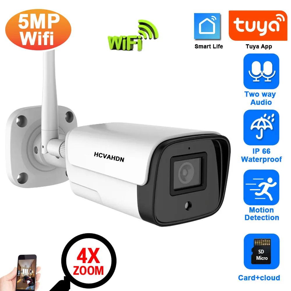 5MP Tuya Smart Life Wireless IP Security Camera Two Way Audio Outdoor Street Wifi CCTV Bullet Camera Video Surveillance System