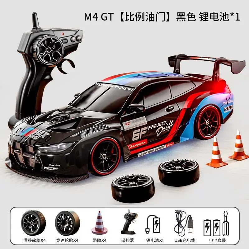 Black Drift Car