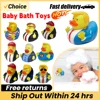 Trump Rubber Duck Baby Bath Toys Trump Merchandise Rubber Duckies Funny Duck Toy for Kids Gift Birthdays Baby Showers Bath Time 1