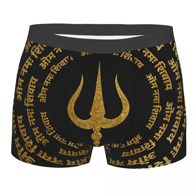 Maha Shivaratri Wishes With God Shiva Trident Men s Boxer Briefs Shorts Men Underpants Cartoon Men s Panties Soft Underwear Men