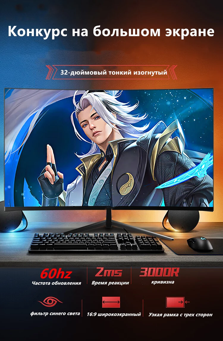 FYHXele-32 ġ Ŀ  4K 60Hz HDR400 UHD ũž ӿ ǻ ȭ, HDMI ȣȯ, DP,  ,  ȭ