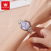 ساعة راقية براند اولفيس 3