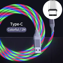 Luminous LED Type C Fast Charging Cable with Flowing Light Effects (WHITE)