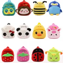

Kawaii Animals Children School Bags 3D Cartoon Plush Kids Backpack Kindergarten Boys and Girls School Bag Mini Backpack Book Bag