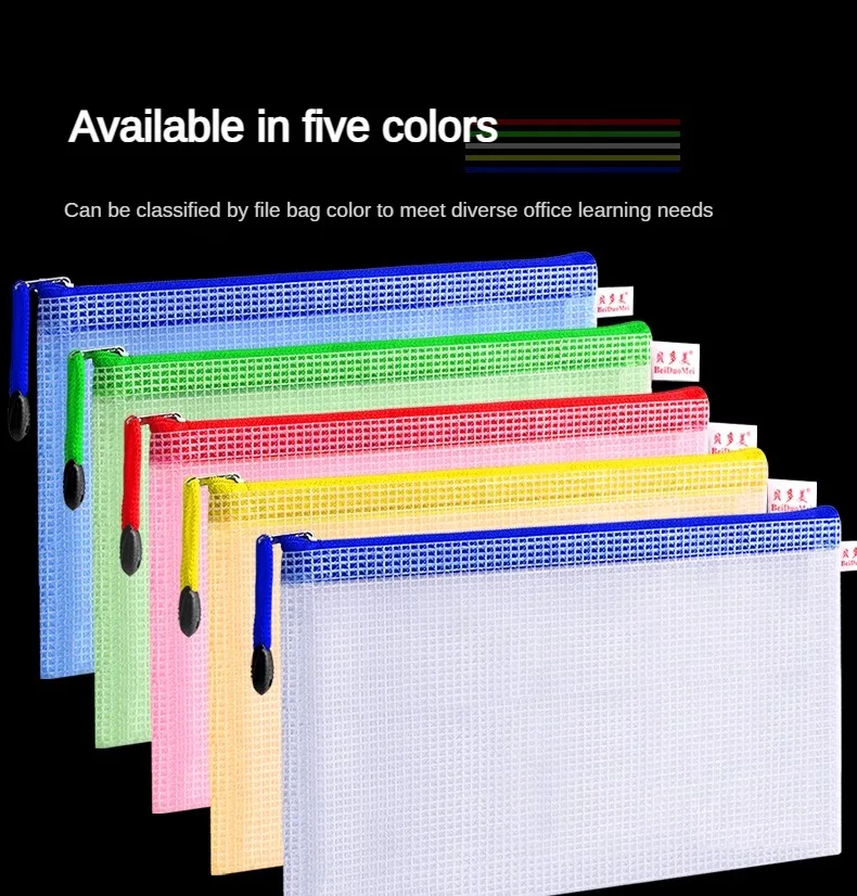 10pcs A4 File Bag Transparent Mesh A5 Data Zipper Storage Bag B5 Student Test Paper Drawing Bag Office Waterproof Document Bag