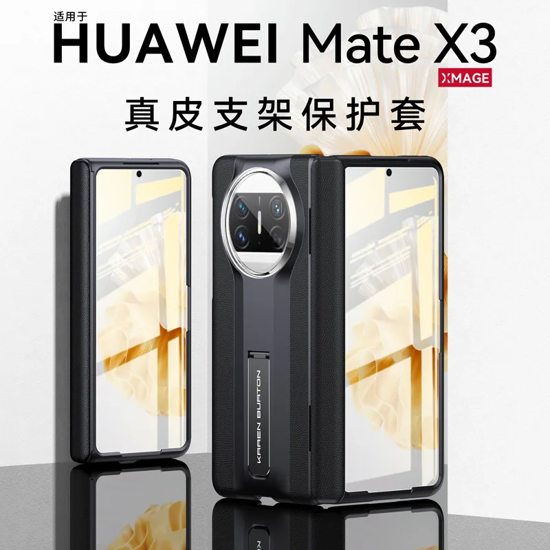 

Genuine Leather Material with Kickstand Bracket Anti-peeping Tempered Glass Film Case for Huawei Mate X3 Case