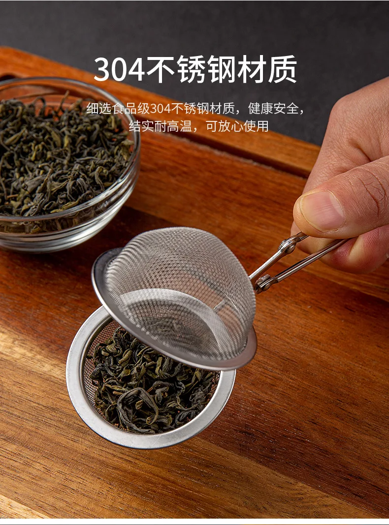 Description Picture 6 of itemCoffee Herb Spice Filter Diffuser Handle Tea Ball Match Tea Bags Tea Infuser Stainless Steel Sphere Mesh Strainer Strainer