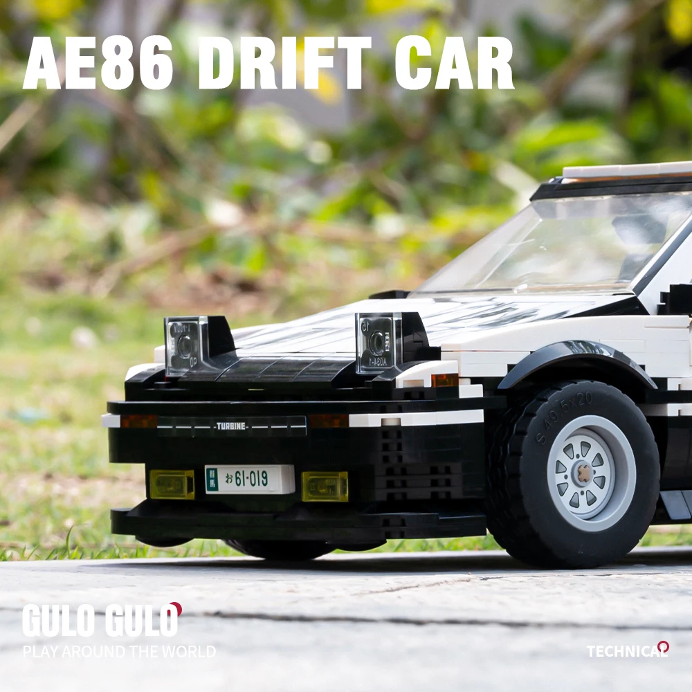 Ae96 Car Model Technical Building Blocks Initial D Racing Car Anime Creative Bricks For Adults Children Toys Gifts 1234pcs Aliexpress