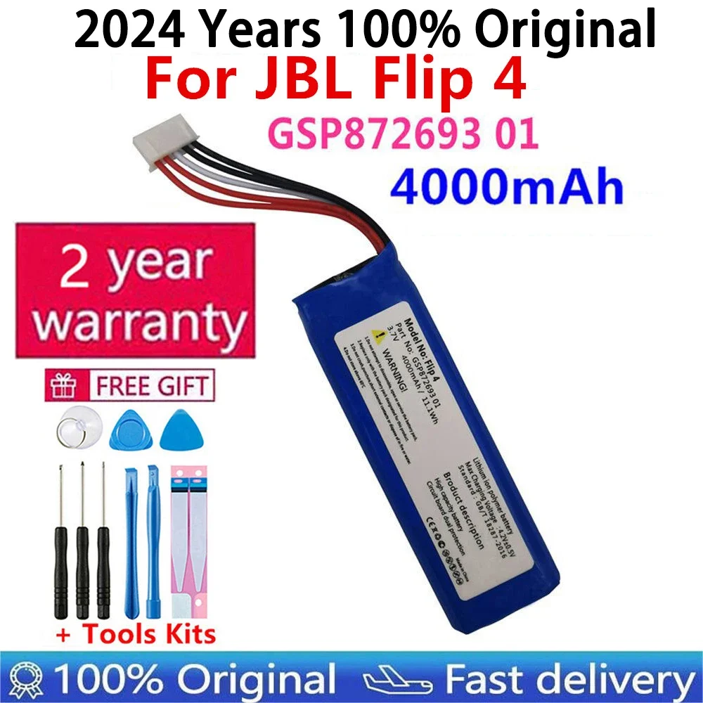 

2024 100% Original New for JBL Flip 4, Flip 4 Special Edition GSP872693 01 flip4 4000mah battery Batteries Bateria Tools Kits