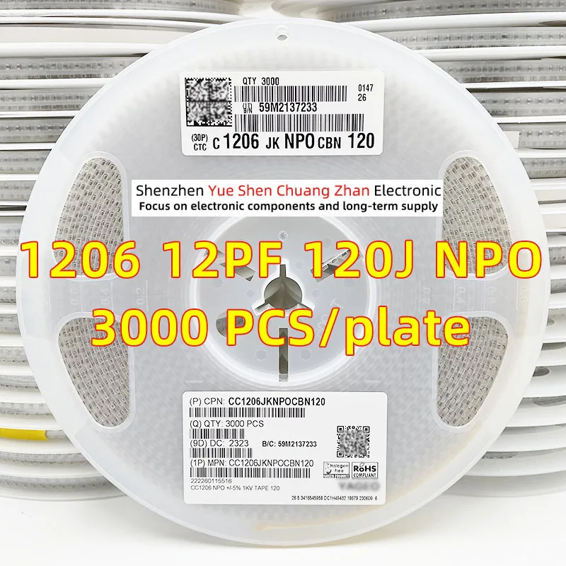 Patch Capacitor 1206 120J 12PF 12P 1000V 1KV Error 5% Material NPO/COG Genuine capacitor（Whole Disk 3000 PCS）