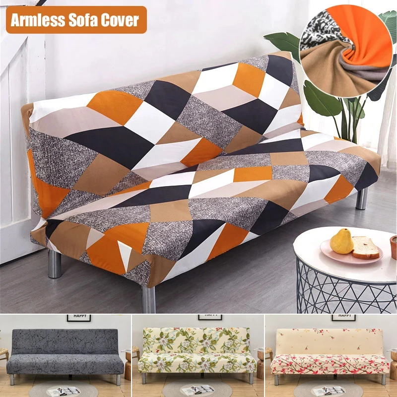 

Printed Pattern Armless Sofa Bed Cover Stretch Anti-dirty Folding Seat Bed Slipcovers Couch Covers Elastic Settee Protectors 1PC