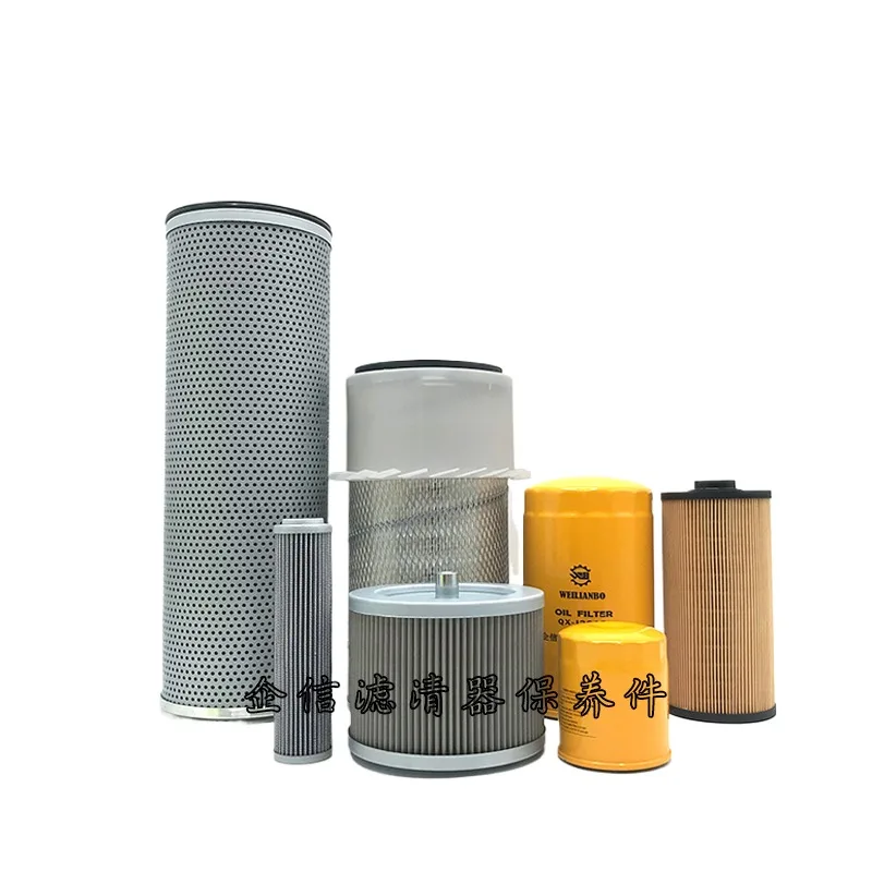 

For Foton Lovol Fr Excavator Fr170 Isuzu Direct Injection Diesel Grille Air Filter, Hydraulic Oil Filter, Excavator Accessories