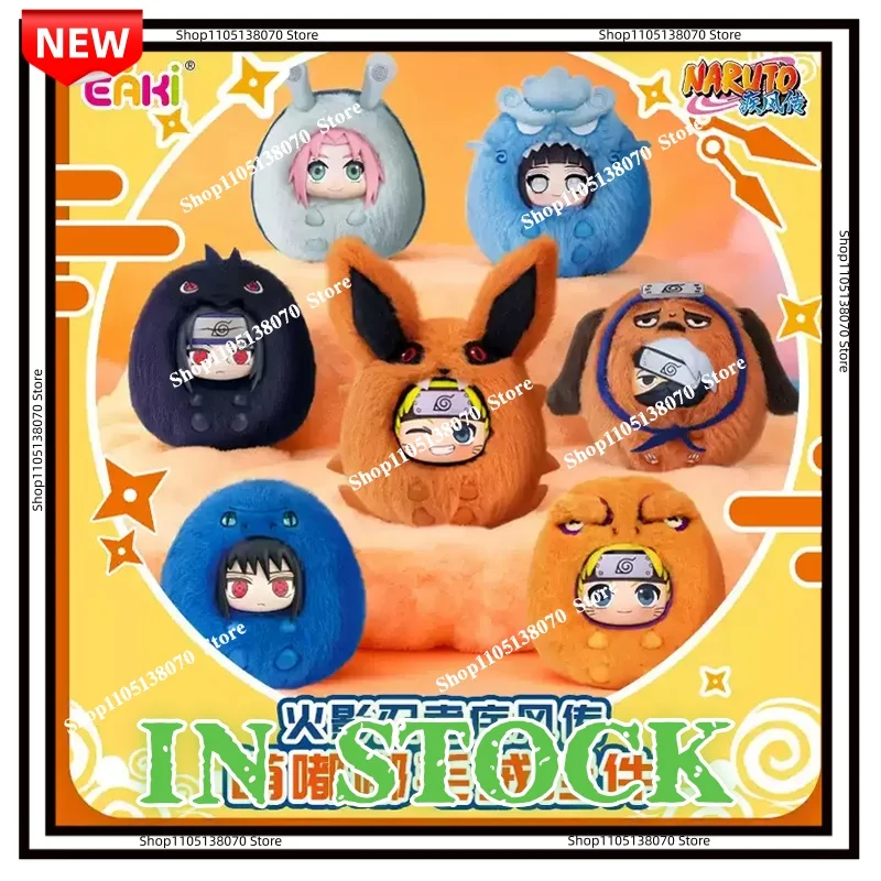 Authentic Eaki Shippuden Vinyl Plush Blind Box - Anime Character Toys Gifts