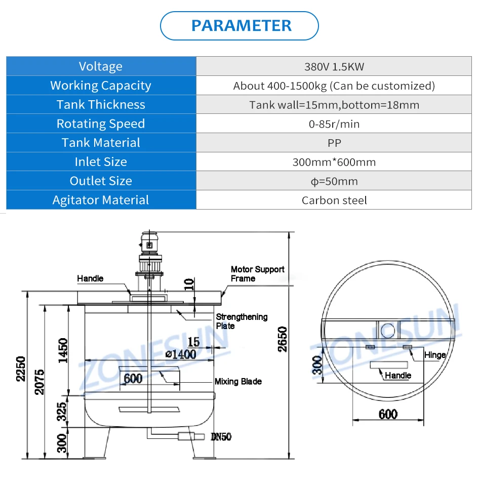 ZONESUN Anti-corrosive Polypropylene PP Mixing Tank ZS-PPMT1500L