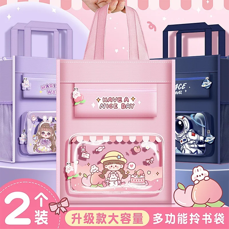 

Carrying Bags For Primary School Students, Tutoring Bags For Classes, Tutoring Bags For Students, Zippered Test Paper Homework A