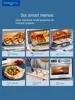 Donlim DL-5712 Oven for Home Baking Multi-function Automatic Air Fried Baking in One Fermentation Large Capacity Oven 2