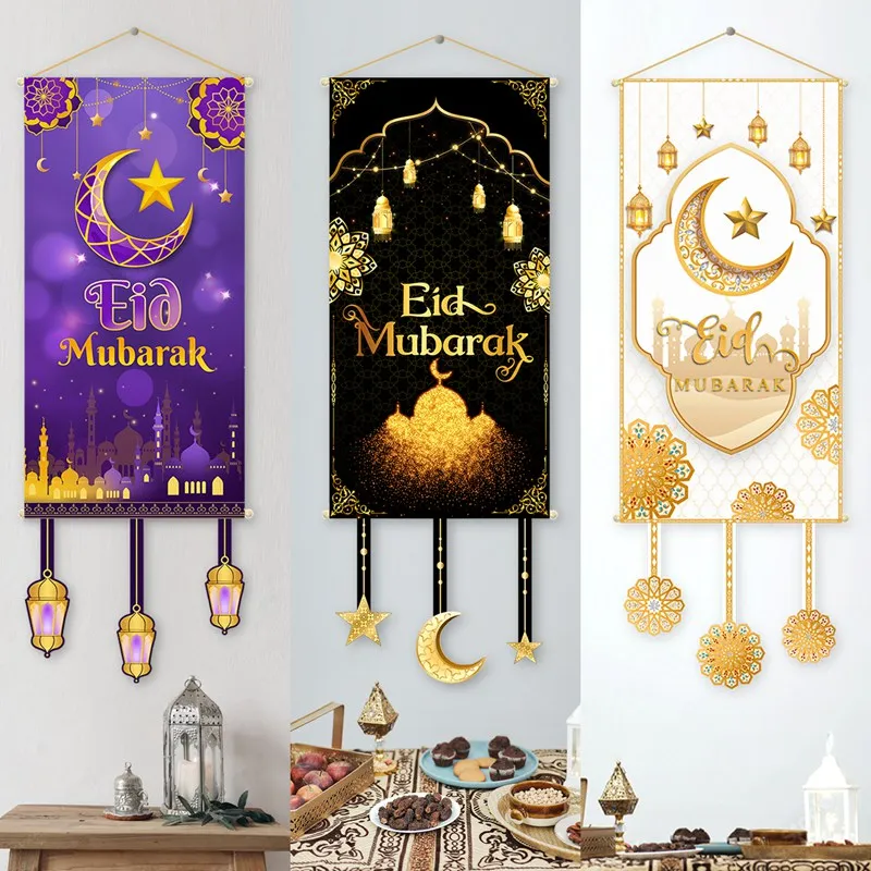 Techinal 2pcs / Set Eid Mubarak Porche Bannière Ramadan Kareem Mosquée Porte D'Entrée Rideau Drapeau Suspendu Signe Islamique Musulman Fête Décoration