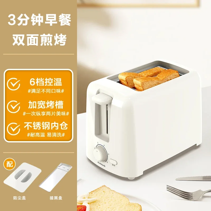 Slide image 17cd70f71cd14f7db7340a51da24edc3