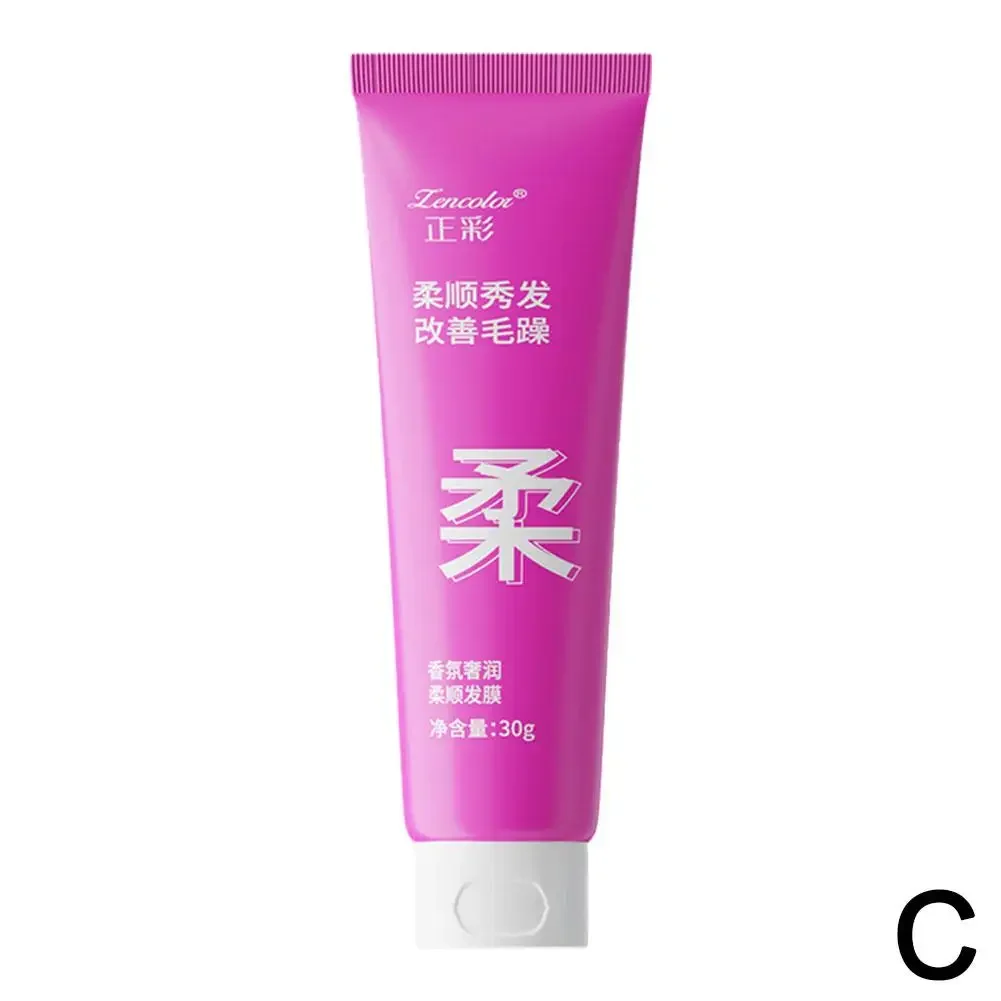 C Hair Mask