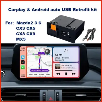 New 2025 CarPlay and Android Auto USB Adapter Hub OEM For Retrofit Mazda 2 3 6 CX30 CX5 CX8 CX9 MX5 TK78669U0C 1