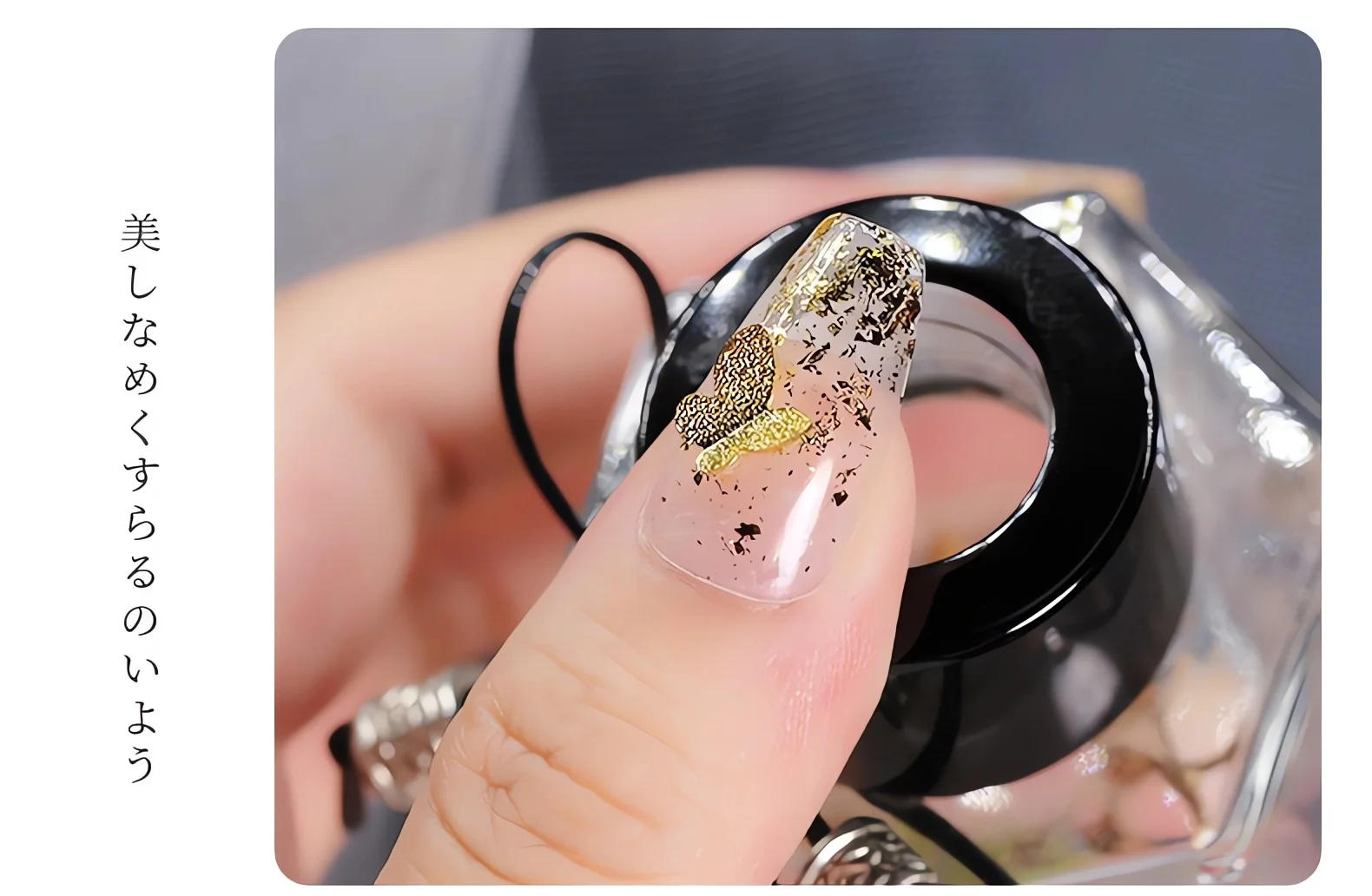 Description Picture 3 of itemGold, Silver, Copper Foil Sequins Glitter Craft Leaf Flake Sheets – Shiny Foil Paper for Gilding DIY Nail Art Decoration