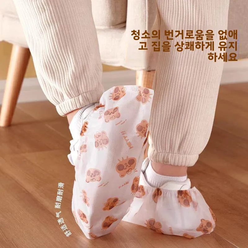 실내 가정용 특대형 일회용 미끄럼 방지 신발 커버 성인용 고급 신발 커버 부직포 착용 및 제거가 간편함