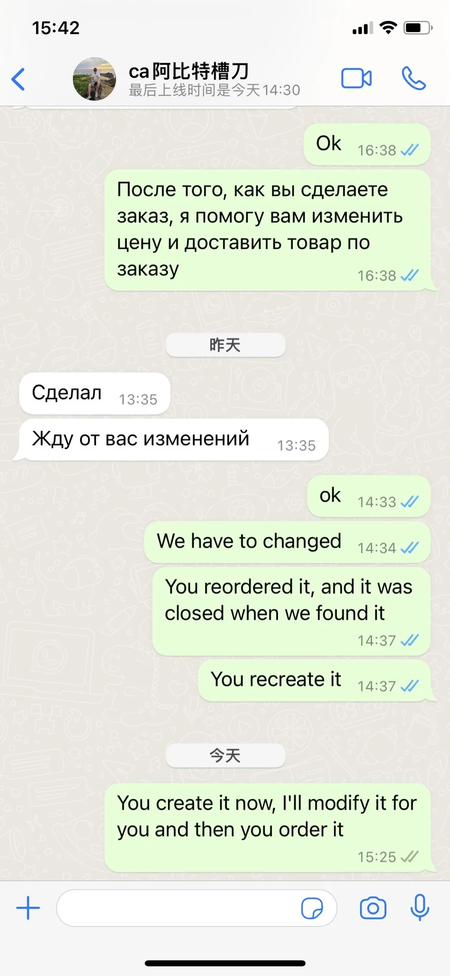 

Правая резьба 740 дюйма, 2x5, 5 шт., 2x6, 10 шт.