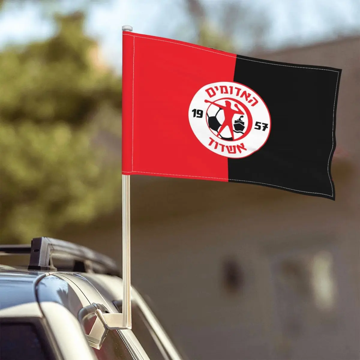 Hapoel Ashdod Fc In the Breeze Flag Car Flag - Double Sided - Hooks onto Car Window Flag, 12x18 in image_1