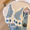 Knitted Vest Women  Spring Summer New Ethnic Style Diamond Plaid Sleeveless Seaside Vacation Hollowed Out Camisole Coats 2