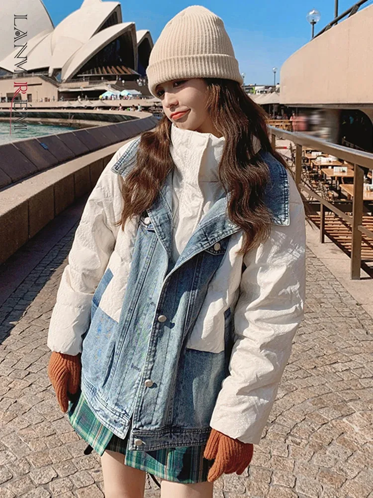 

LANMREM Denim Contrast Color Spliced Down Coat Women Korean Style Warm Patchwork Jackets Fashion 2023 Winter New 2AA4015