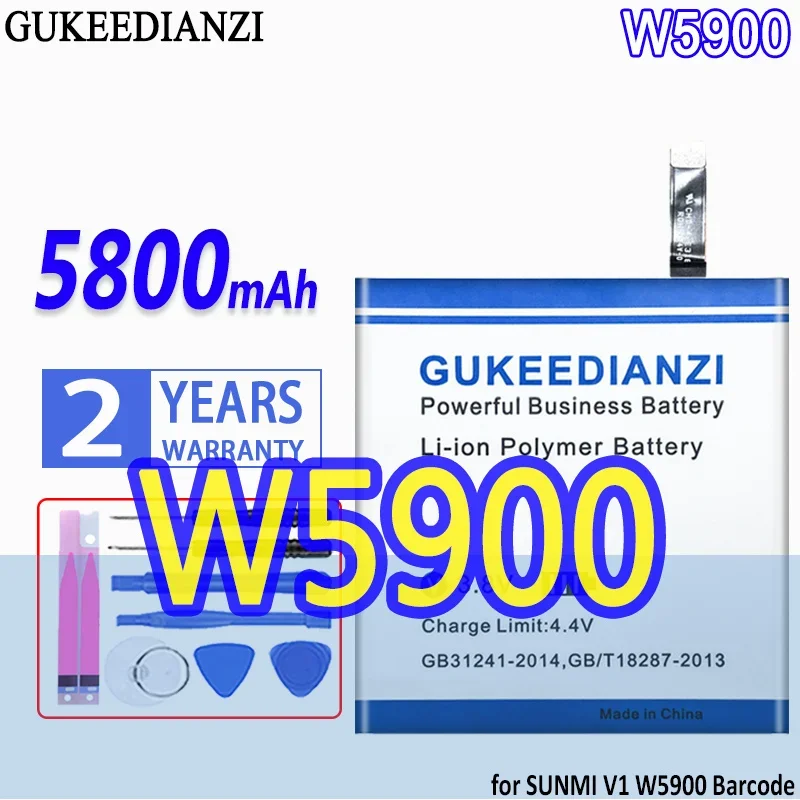 

Внешний аккумулятор большой емкости 5800 мач для штрих-кода SUNMI V1 W5900