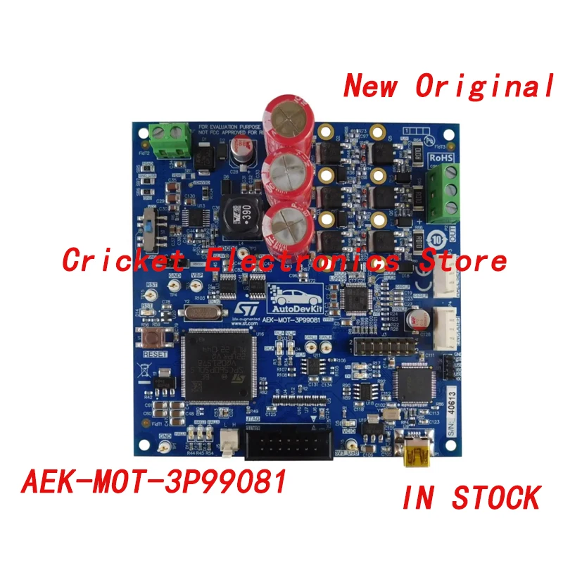 

AEK-MOT-3P99081 Контролируемая бесщеточная плата двигателя на основе SPC560P и L9908