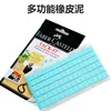 Nail Art Tack-It Multi-Purpose Adhesive Glue Clay Stick Manicure Accessories Styling Tools Care Plasticine 1